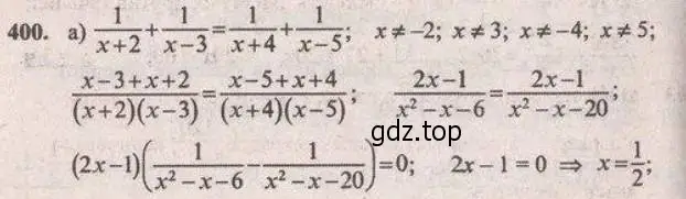 Решение 4. № 400 (страница 166) гдз по алгебре 9 класс Дорофеев, Суворова, учебник