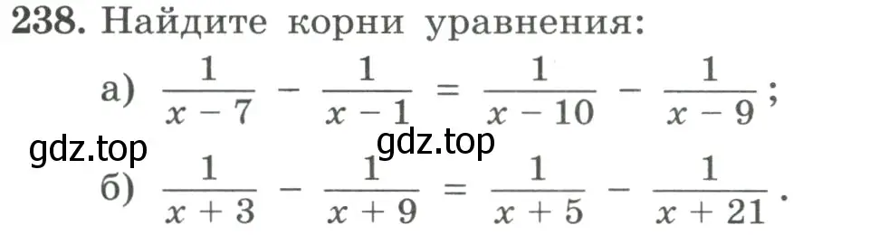 Условие номер 238 (страница 83) гдз по алгебре 9 класс Макарычев, Миндюк, учебник