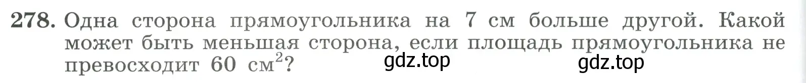 Условие номер 278 (страница 92) гдз по алгебре 9 класс Макарычев, Миндюк, учебник