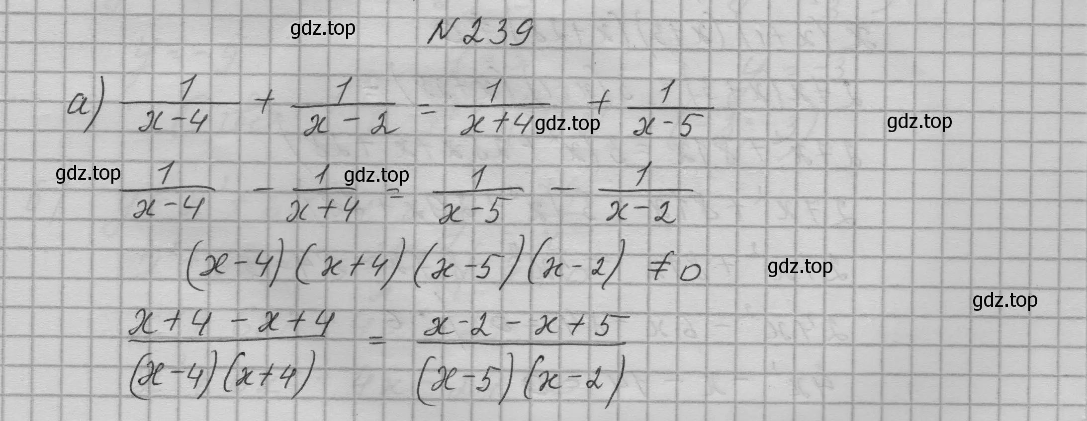 Решение номер 239 (страница 83) гдз по алгебре 9 класс Макарычев, Миндюк, учебник