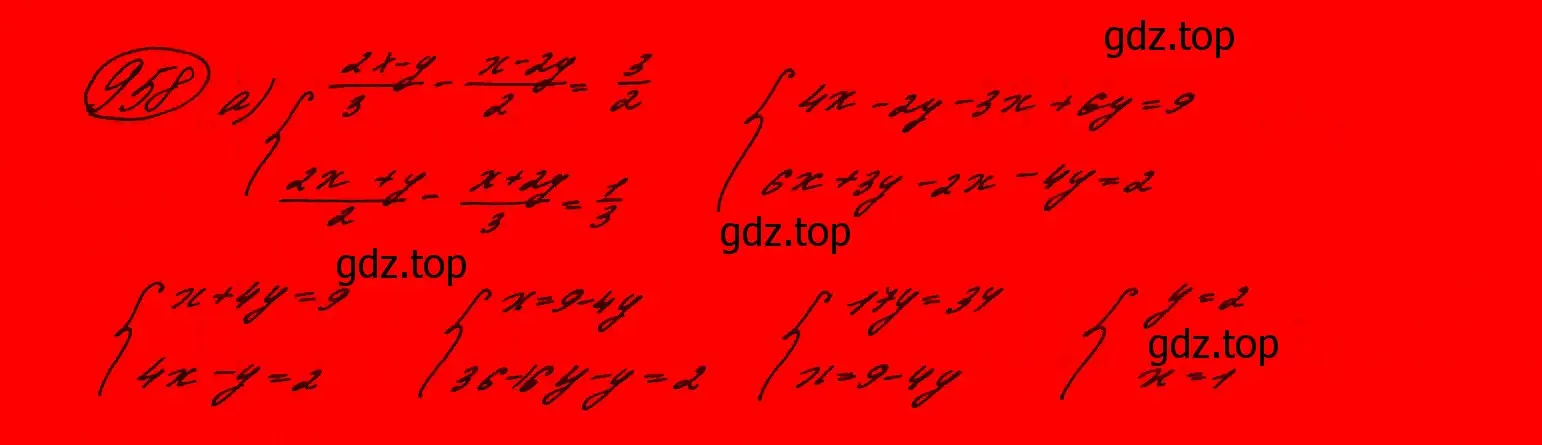 Решение 7. номер 755 (страница 198) гдз по алгебре 9 класс Макарычев, Миндюк, учебник