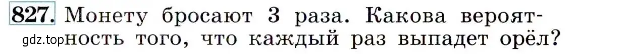 Условие номер 827 (страница 215) гдз по алгебре 9 класс Макарычев, Миндюк, учебник