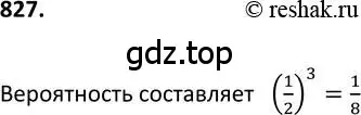 Решение 2. номер 827 (страница 215) гдз по алгебре 9 класс Макарычев, Миндюк, учебник