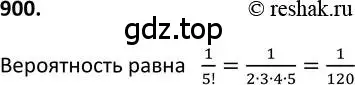 Решение 2. номер 900 (страница 224) гдз по алгебре 9 класс Макарычев, Миндюк, учебник