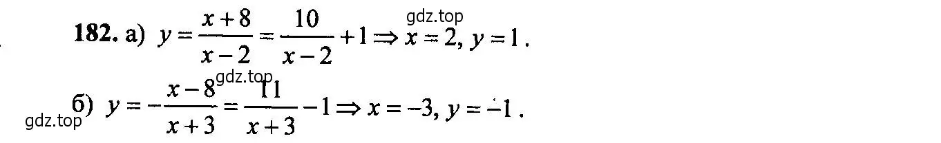 Решение 6. номер 182 (страница 64) гдз по алгебре 9 класс Макарычев, Миндюк, учебник