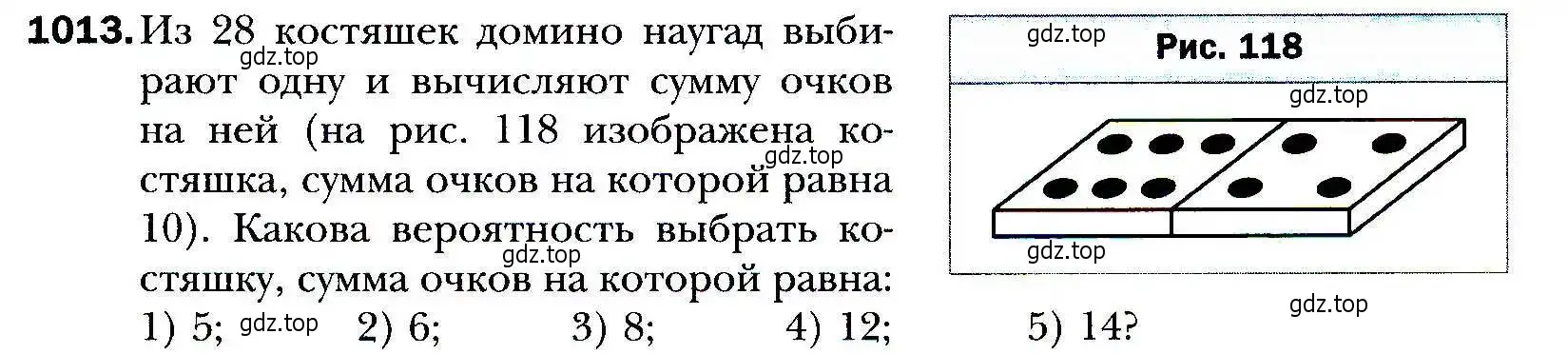 Условие номер 1013 (страница 279) гдз по алгебре 9 класс Мерзляк, Полонский, учебник