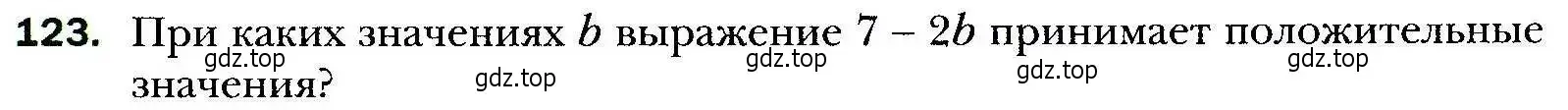 Условие номер 123 (страница 35) гдз по алгебре 9 класс Мерзляк, Полонский, учебник