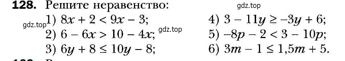 Условие номер 128 (страница 36) гдз по алгебре 9 класс Мерзляк, Полонский, учебник