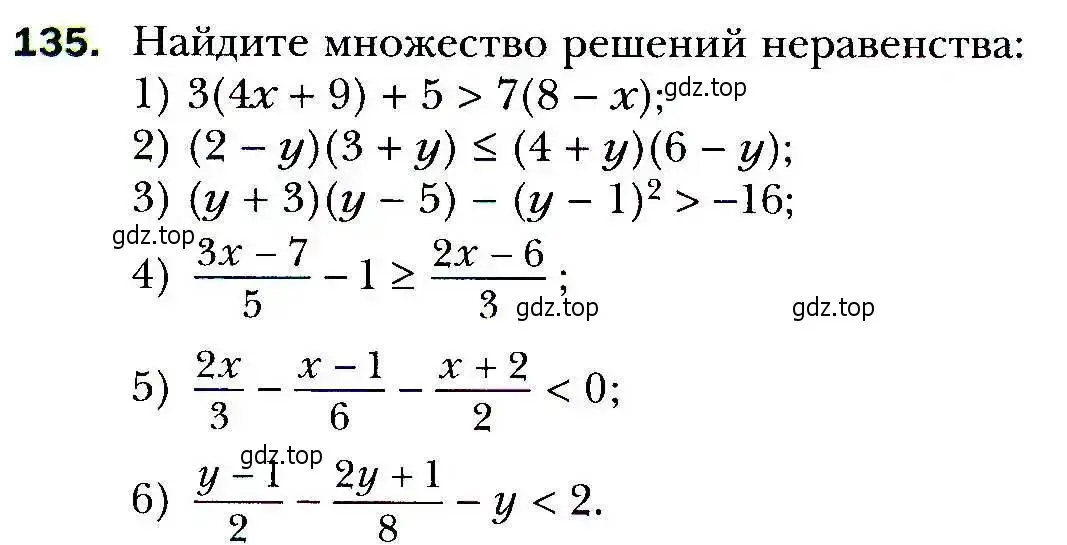 Условие номер 135 (страница 37) гдз по алгебре 9 класс Мерзляк, Полонский, учебник