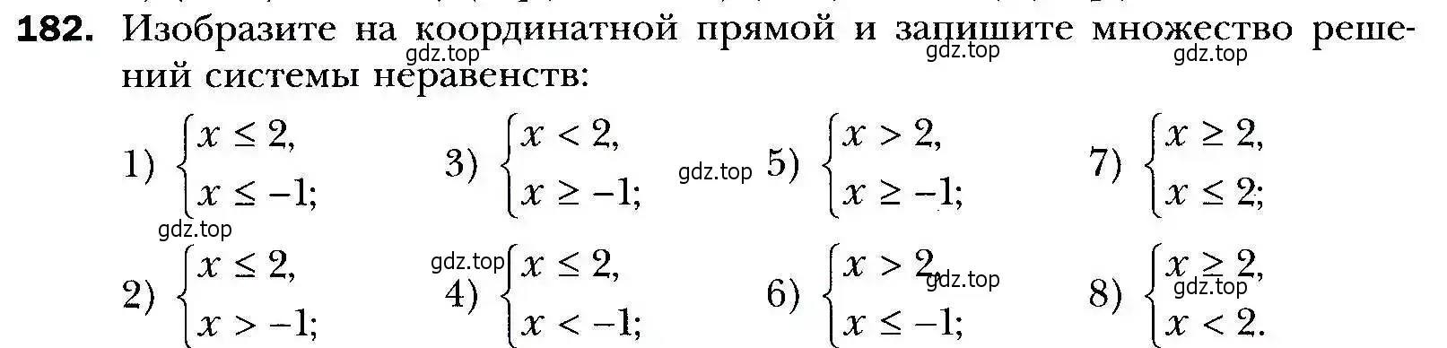 Условие номер 182 (страница 46) гдз по алгебре 9 класс Мерзляк, Полонский, учебник