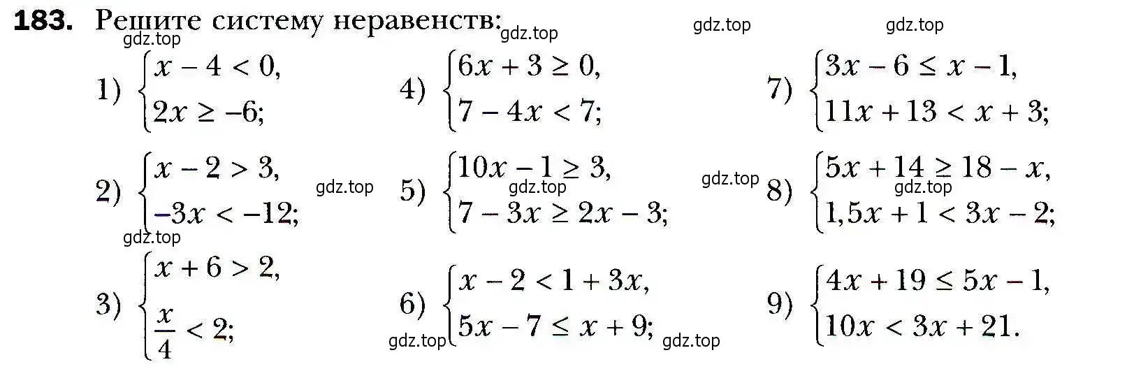 Условие номер 183 (страница 46) гдз по алгебре 9 класс Мерзляк, Полонский, учебник