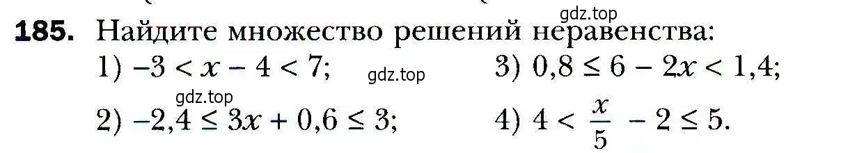 Условие номер 185 (страница 46) гдз по алгебре 9 класс Мерзляк, Полонский, учебник