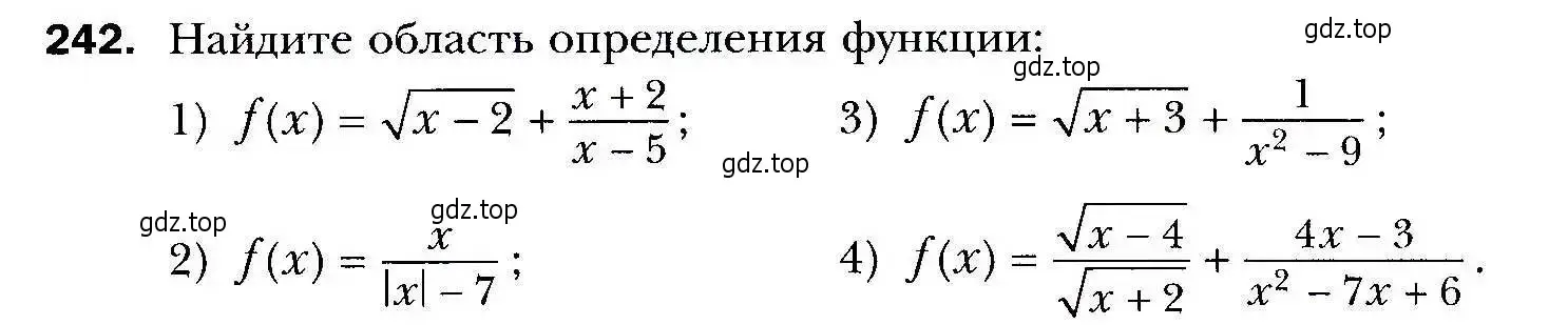 Условие номер 242 (страница 70) гдз по алгебре 9 класс Мерзляк, Полонский, учебник