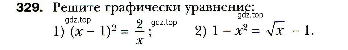 Условие номер 329 (страница 92) гдз по алгебре 9 класс Мерзляк, Полонский, учебник