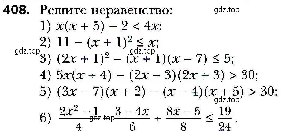 Условие номер 408 (страница 117) гдз по алгебре 9 класс Мерзляк, Полонский, учебник