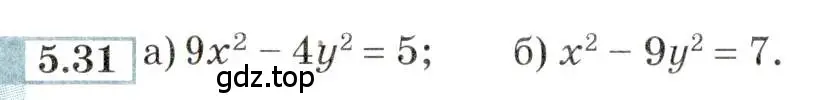 Условие номер 5.31 (страница 34) гдз по алгебре 9 класс Мордкович, Семенов, задачник 2 часть