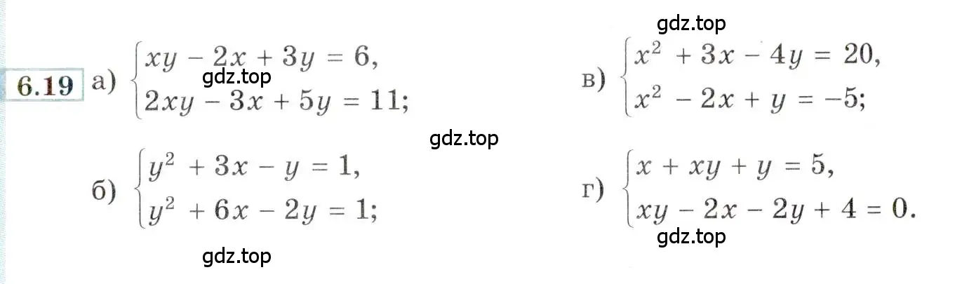 Условие номер 6.19 (страница 39) гдз по алгебре 9 класс Мордкович, Семенов, задачник 2 часть
