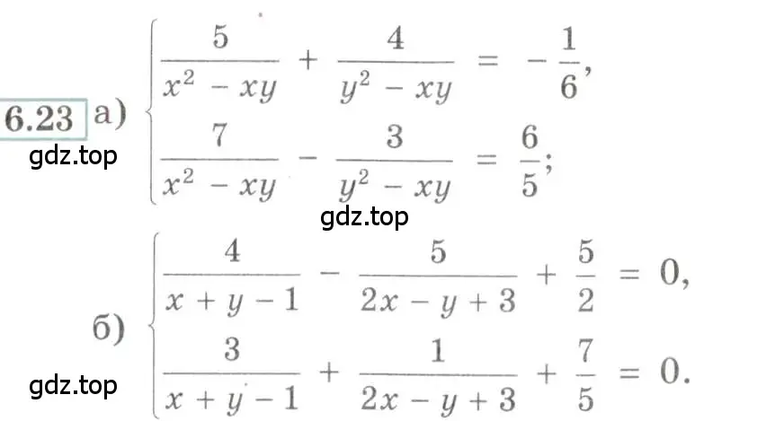 Условие номер 6.23 (страница 40) гдз по алгебре 9 класс Мордкович, Семенов, задачник 2 часть
