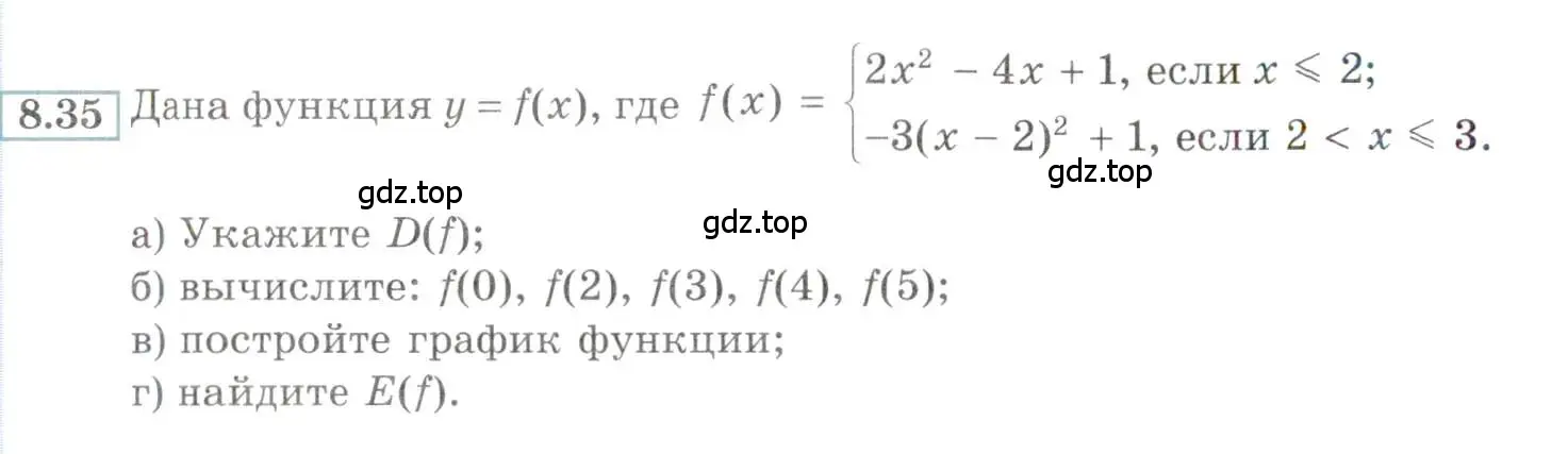Условие номер 8.35 (страница 56) гдз по алгебре 9 класс Мордкович, Семенов, задачник 2 часть