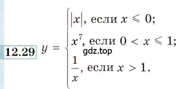 Условие номер 12.29 (страница 79) гдз по алгебре 9 класс Мордкович, Семенов, задачник 2 часть