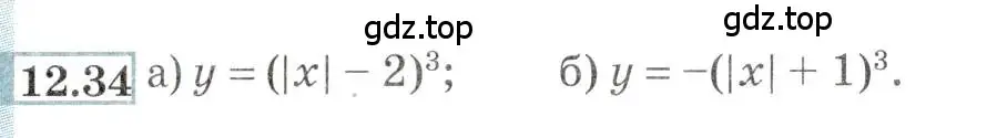 Условие номер 12.34 (страница 80) гдз по алгебре 9 класс Мордкович, Семенов, задачник 2 часть