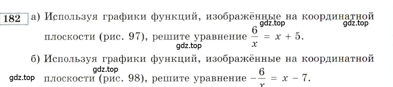 Условие номер 182 (страница 176) гдз по алгебре 9 класс Мордкович, Семенов, задачник 2 часть