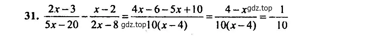 Решение 2. номер 31 (страница 149) гдз по алгебре 9 класс Мордкович, Семенов, задачник 2 часть