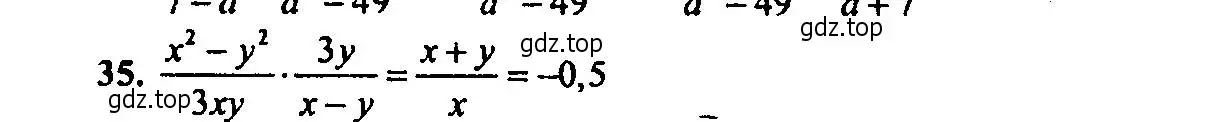 Решение 2. номер 35 (страница 149) гдз по алгебре 9 класс Мордкович, Семенов, задачник 2 часть