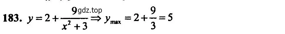 Решение 2. номер 183 (страница 175) гдз по алгебре 9 класс Мордкович, Семенов, задачник 2 часть