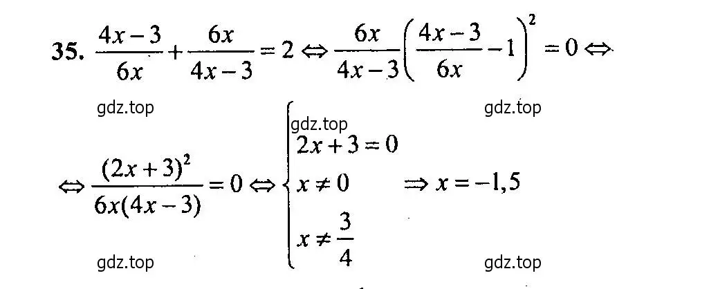 Решение 2. номер 35 (страница 178) гдз по алгебре 9 класс Мордкович, Семенов, задачник 2 часть