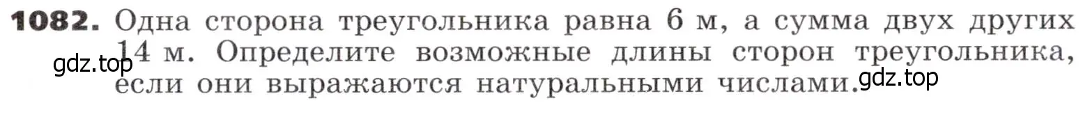 Условие номер 1082 (страница 283) гдз по алгебре 9 класс Никольский, Потапов, учебник