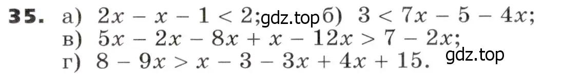 Условие номер 35 (страница 15) гдз по алгебре 9 класс Никольский, Потапов, учебник