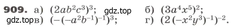 Условие номер 909 (страница 265) гдз по алгебре 9 класс Никольский, Потапов, учебник
