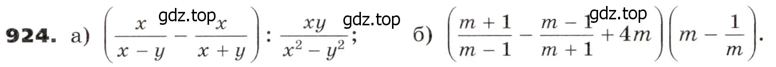 Условие номер 924 (страница 266) гдз по алгебре 9 класс Никольский, Потапов, учебник