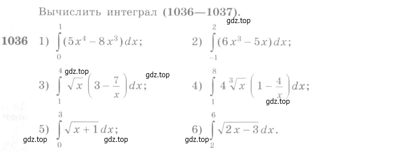 Условие номер 1036 (страница 316) гдз по алгебре 10-11 класс Алимов, Колягин, учебник