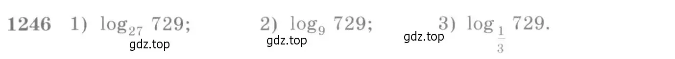 Условие номер 1246 (страница 401) гдз по алгебре 10-11 класс Алимов, Колягин, учебник