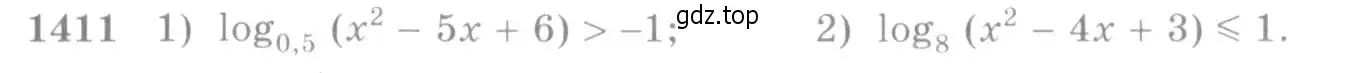 Условие номер 1411 (страница 413) гдз по алгебре 10-11 класс Алимов, Колягин, учебник