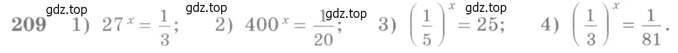 Условие номер 209 (страница 79) гдз по алгебре 10-11 класс Алимов, Колягин, учебник