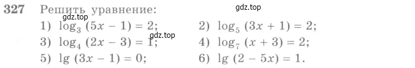 Условие номер 327 (страница 104) гдз по алгебре 10-11 класс Алимов, Колягин, учебник