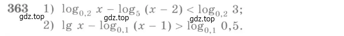 Условие номер 363 (страница 112) гдз по алгебре 10-11 класс Алимов, Колягин, учебник