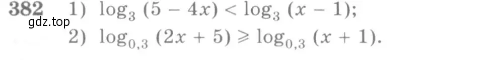 Условие номер 382 (страница 114) гдз по алгебре 10-11 класс Алимов, Колягин, учебник