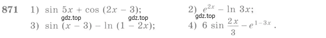 Условие номер 871 (страница 257) гдз по алгебре 10-11 класс Алимов, Колягин, учебник