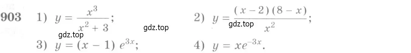 Условие номер 903 (страница 264) гдз по алгебре 10-11 класс Алимов, Колягин, учебник