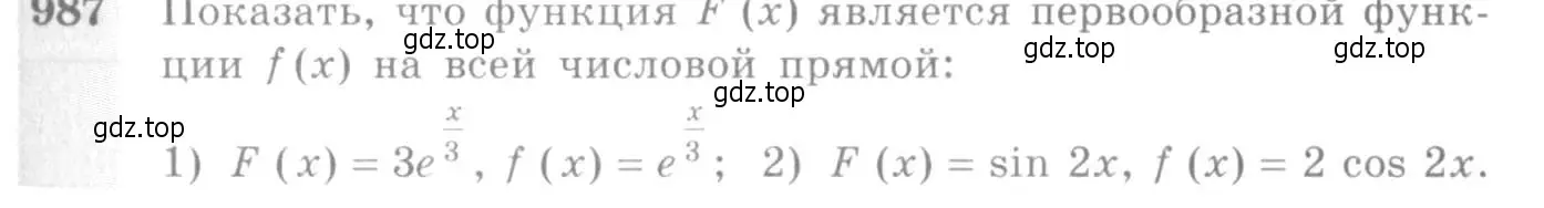 Условие номер 987 (страница 293) гдз по алгебре 10-11 класс Алимов, Колягин, учебник