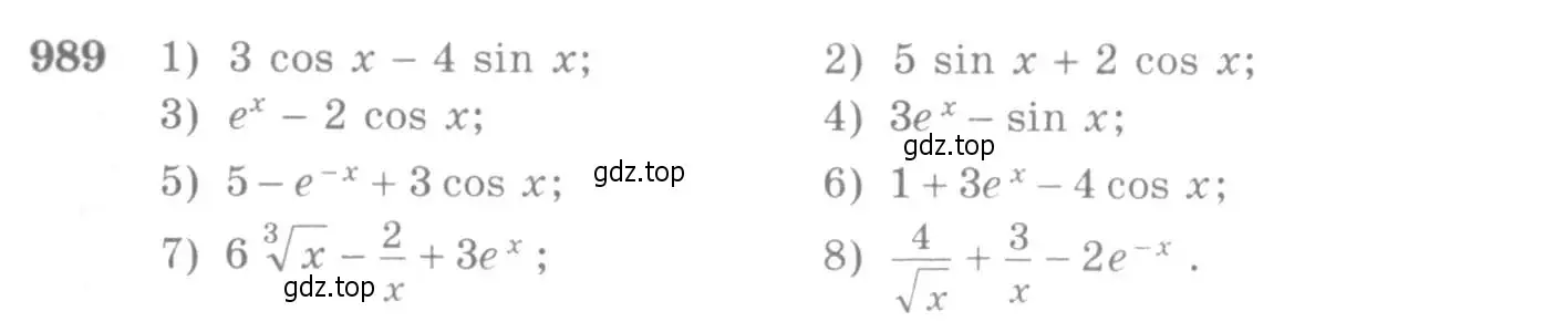Условие номер 989 (страница 296) гдз по алгебре 10-11 класс Алимов, Колягин, учебник