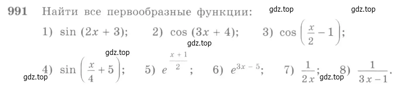 Условие номер 991 (страница 296) гдз по алгебре 10-11 класс Алимов, Колягин, учебник