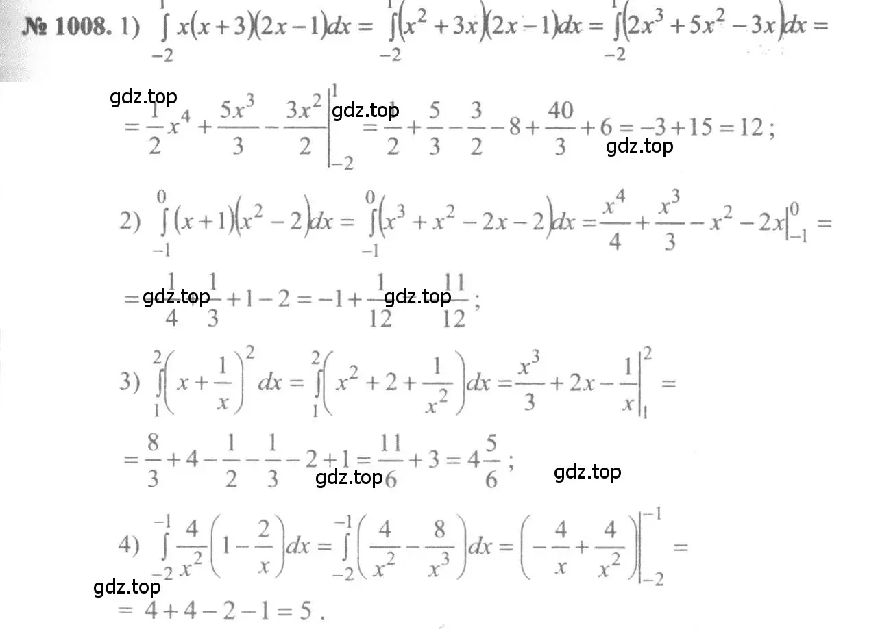 Решение 3. номер 1008 (страница 304) гдз по алгебре 10-11 класс Алимов, Колягин, учебник