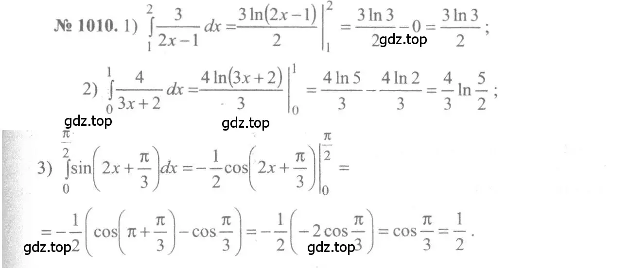 Решение 3. номер 1010 (страница 304) гдз по алгебре 10-11 класс Алимов, Колягин, учебник