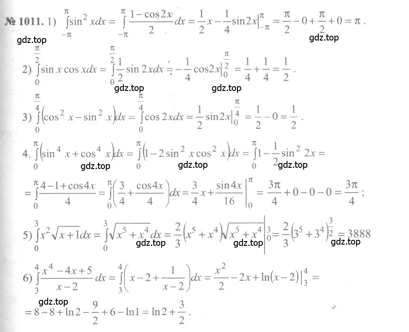 Решение 3. номер 1011 (страница 304) гдз по алгебре 10-11 класс Алимов, Колягин, учебник