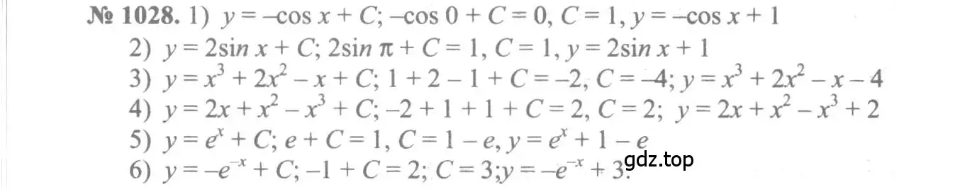 Решение 3. номер 1028 (страница 314) гдз по алгебре 10-11 класс Алимов, Колягин, учебник